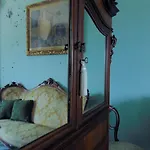 Sara Отель типа 