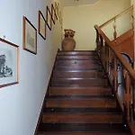 Sara Отель типа 